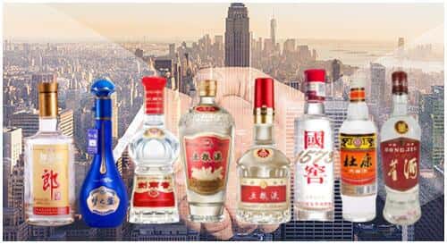 平舆县回收名酒